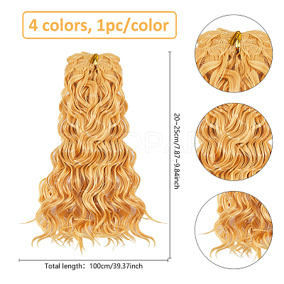 4Pcs 4 Colors High Temperature Fiber Long Instant Noodle Curly Hairstyle Doll Wig Hair DOLL-DC0001-03-1