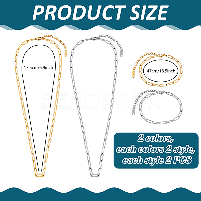 2 Styles 2 Colors 304 Stainless Steel Paperclip Chain Bracelets & Necklaces Sets SJEW-PH00003-1
