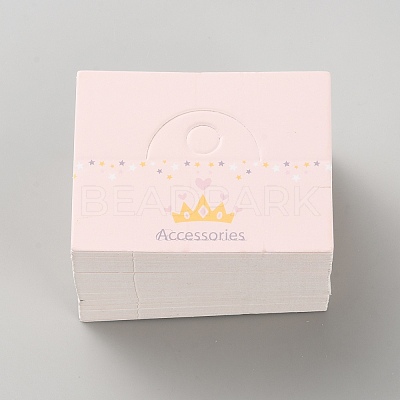 100Pcs Cardboard Paper Folding Printed Paper Card Header DIY-WH20002-203A-1
