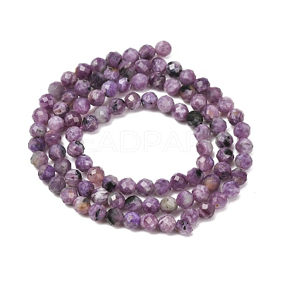 Natural Charoite Beads Strands GG-CBAA8F4-B09-4mm-A-1