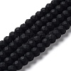 Glass Beads Strands EGLA-A034-P2mm-MD18-1