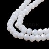 Imitation Jade Glass Bead Strands GLAA-F001-3x2mm-10-4