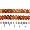 Natural Red Aventurine Beads Strands G-L604-D01-01-5
