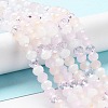 Glass Beads Strands X-EGLA-A034-M6mm-59-1
