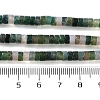 Natural Indian Agate Beads Strands G-H230-63-5
