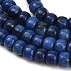 Dyed Natural White Jade Beads Strands GG-CBAA20A-01A-02-4