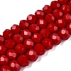 Opaque Solid Color Imitation Jade Glass Beads Strands X-EGLA-A044-P8mm-D15-1