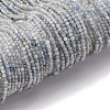 Natural Aquamarine Beads Strands G-RM2025-A46-2mm-B-2