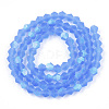 Imitate Austrian Crystal Bicone Frosted Glass Beads Strands EGLA-A039-T2mm-MB07-2