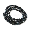 Dyed Natural Tourmaline Beads Strands G-C179-A4mm-03-3