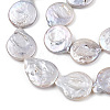Natural Baroque Pearl Keshi Pearl Beads Strands PEAR-S016-006-1-2