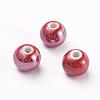 Glazed Porcelain Beads PORC-D001-8mm-15-1