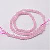 Natural Rose Quartz Beads Strands G-D840-20-4mm-2