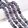 Dyed Natural White Jade Beads Strands G-T138-10mm-210-4-1