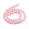 Cat Eye Beads G-V002-A01-10-2