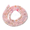 Natural Morganite Beads Strands G-B090-A24-03-3