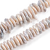 Natural Baroque Pearl Keshi Pearl Beads Strands PEAR-S018-05C-3