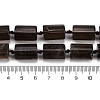 Natural Smoky Quartz Beads Strands G-G162-D18-02-5