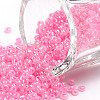 12/0 Glass Seed Beads X1-SEED-A011-2mm-145-1