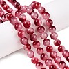 Dyed Natural White Jade Beads Strands G-T138-8mm-210-16-1