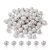 Pave Disco Ball Beads RB-YW0001-10A-1