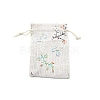 Diablement Fort Packing Pouches Drawstring Bags LS-ABAG-TAC0008-01-1