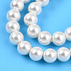 Baking Paint Pearlized Glass Pearl Bead Strands HY-N002-3mm-A11-5