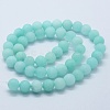 Natural & Dyed White Jade Bead Strands X-G-P370-01-8mm-2