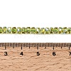 Electroplate Glass Beads Strands GLAA-Q105-03-02-4