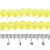 Baking Paint Transparent Glass Bead Strands GLAA-S031-6mm-30-3