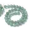 Natural Green Aventurine Bead Strands X-G-R411-10-6mm-2