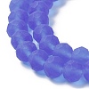 Transparent Glass Beads Strands LS-EGLA-A034-T8mm-MD31-4