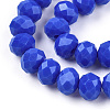 Opaque Solid Color Glass Beads Strands EGLA-A034-P8mm-D32-3