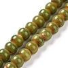 Handmade Fancy Antique Glazed Porcelain Ceramic Round Beads Strands PORC-L019-6mm-10-1