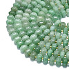 Natural Green Aventurine Beads Strands G-P573-B11-01-3