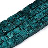Dyed Natural Sesame Jasper/Kiwi Jasper Beads Strands G-T139-8x8-42C-4