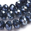 Glass Beads Strands GR12MMY-27L-3