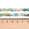 Jade Beads Strands G-D264-6mm-XH14-7