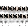 Natural Tibetan Striped Pattern dZi Agate Beads Strands G-B084-A04-02-5