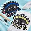 AHADERMAKER 4Pcs 4 Colors Big Eye Glitter Computerized Embroidery Cloth Iron on/Sew on Patches PATC-GA0001-17-4