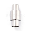 Tarnish Resistant 304 Stainless Steel Magnetic Clasps with Glue-in Ends STAS-F276-04P-1