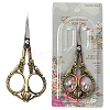 420 Stainless Steel Retro-style Sewing Scissors for Embroidery TOOL-WH0127-16AB-1