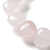 Natural Rose Quartz Beads Strands G-P528-C04-01-4