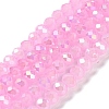 Baking Electroplate Glass Beads Strands DGLA-A039-J6MM-B18-1