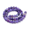 Natural Weathered Agate Beads Strands G-S259-05B-8mm-2