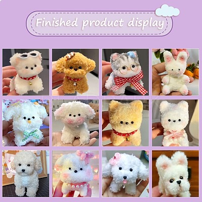 10Pcs 5 Colors DIY Plush Sticks FIND-CP0002-68B-1