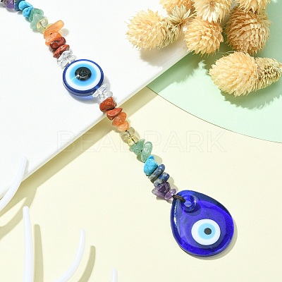 Gemstone Chip Beaded Pendant Decorations HJEW-JM01129-01-1