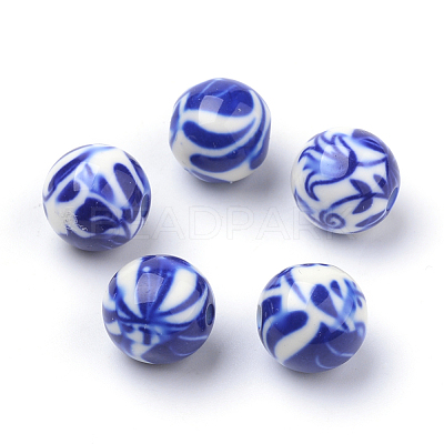 Opaque Flower Printed Acrylic Beads MACR-S271-12mm-06-1