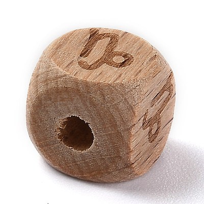 Natural Wood Constellation Beads WOOD-M002-10-1