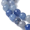 Natural Blue Aventurine(Dyed & Heated) Beads Strands G-U015-6MM-01-4